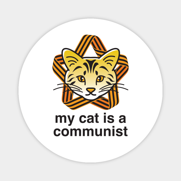 My Cat Is A Communist Tiger Cat Magnet by Inogitna Designs